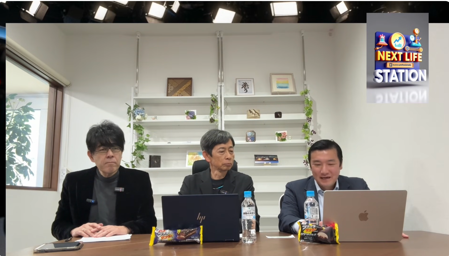 部下が劇的に動く！｜職場　人間関係　コーチング